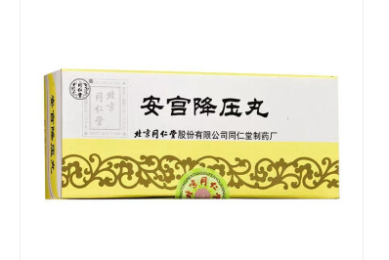 五月十一日早问政山房三首-古诗-赏析_方回的诗 - 查字典诗词网